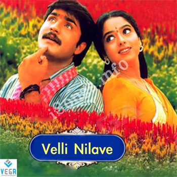 Velli Nilave Song Movie Name